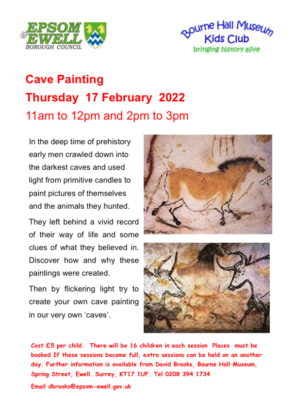 cave painting 2022 - 17th